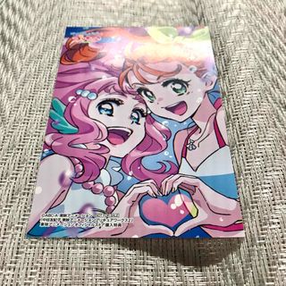 中谷由紀子 トロピカル〜ジュプリキュア プリキュアワークス 特典(キャラクターグッズ)