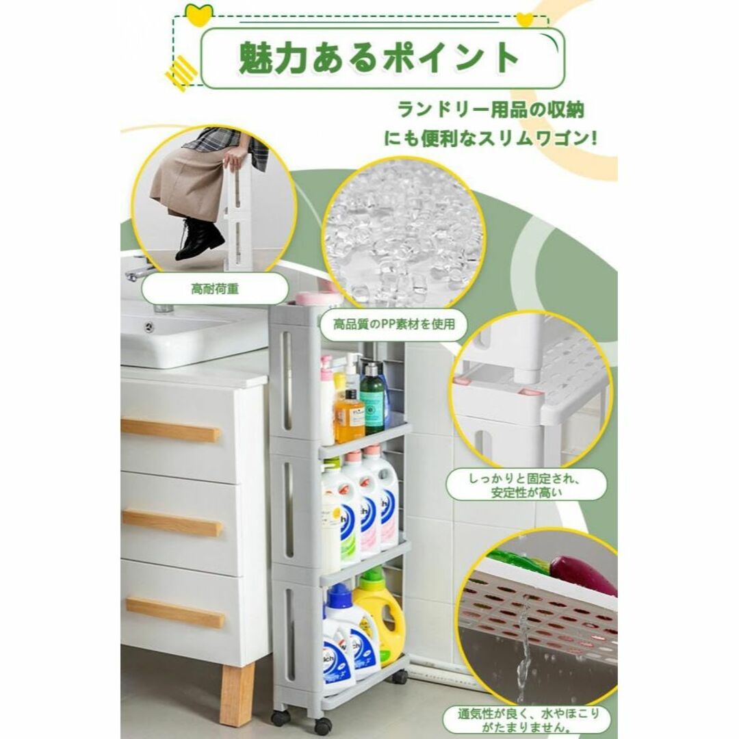 【色: グレー-3段】SIGESHUO ワゴン キッチンワゴン キャスター付き  インテリア/住まい/日用品のキッチン/食器(その他)の商品写真