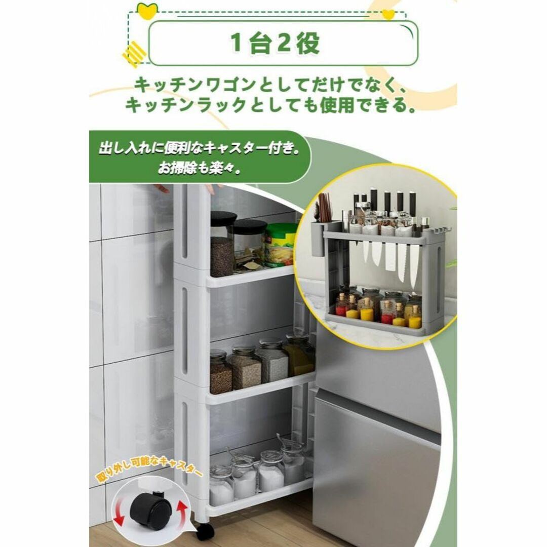 【色: グレー-3段】SIGESHUO ワゴン キッチンワゴン キャスター付き  インテリア/住まい/日用品のキッチン/食器(その他)の商品写真