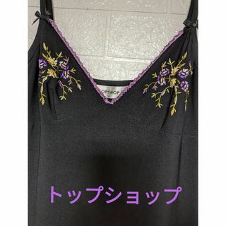 トップショップ(TOPSHOP)の匿名配送＊トップショップ（40）伸縮性ありレディースキャミワンピ(ミニワンピース)