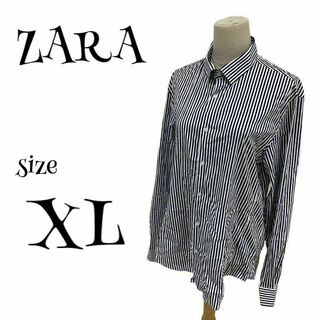ザラ(ZARA)のZARA ザラ ☆ 長袖シャツ ストライプ ネイビー XL スリムフィット(シャツ)