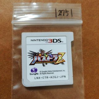 ニンテンドー3DS(ニンテンドー3DS)のパズドラZ(携帯用ゲームソフト)