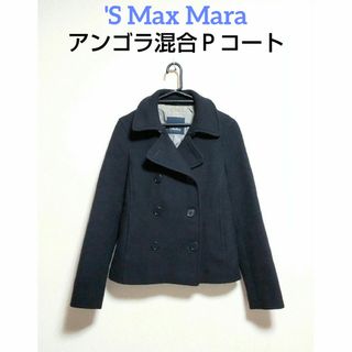 'S Max Mara - S MAX MARA エスマックスマーラ Pコート ショート ウール アンゴラ