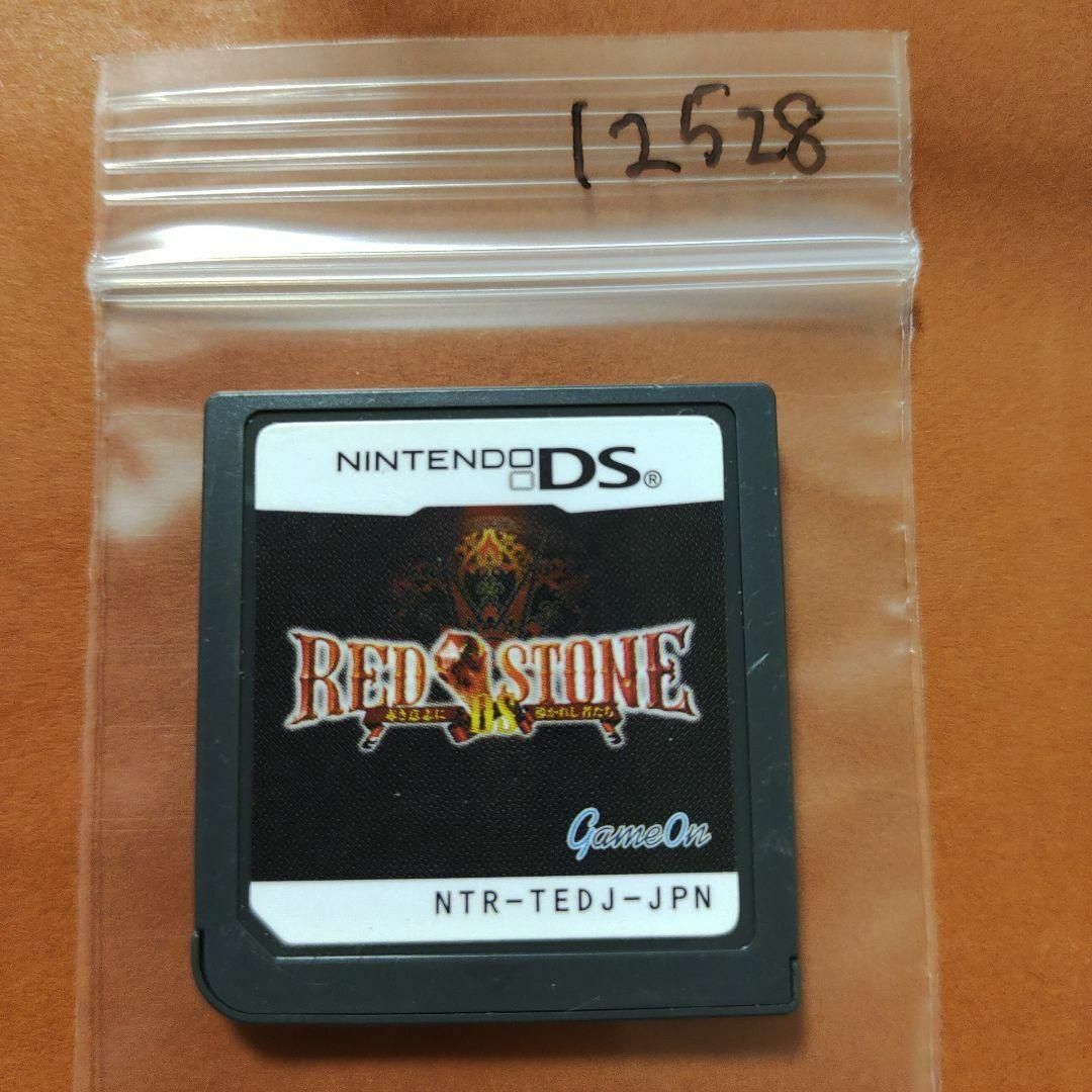 ニンテンドーDS(ニンテンドーDS)のRED STONE DS ?赤き意志に導かれし者たち? エンタメ/ホビーのゲームソフト/ゲーム機本体(携帯用ゲームソフト)の商品写真