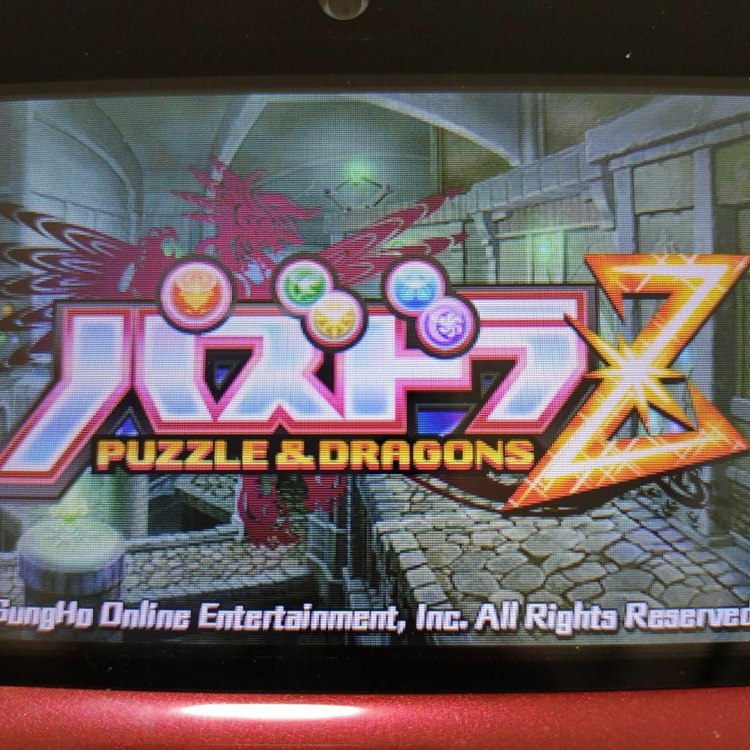 ニンテンドー3DS(ニンテンドー3DS)のパズドラZ エンタメ/ホビーのゲームソフト/ゲーム機本体(携帯用ゲームソフト)の商品写真