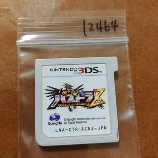 ニンテンドー3DS(ニンテンドー3DS)のパズドラZ(携帯用ゲームソフト)