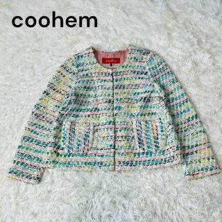 コーヘン(COOHEM)のcoohem コーヘン　定価5万　ツィード　ノーカラー　ジャケット　米富ニット(ノーカラージャケット)