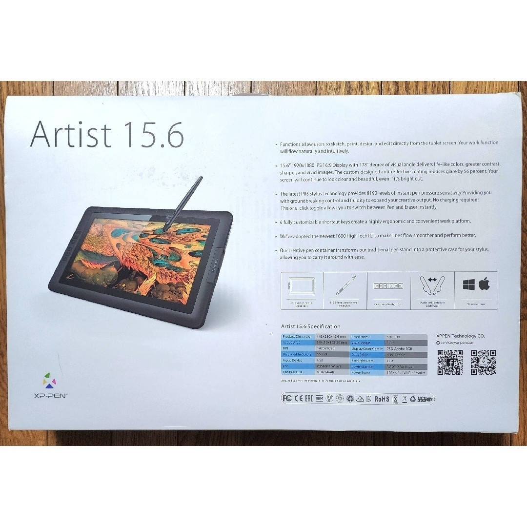 XP-PEN Artist15.6 液晶タブレット 液タブ スマホ/家電/カメラのPC/タブレット(PC周辺機器)の商品写真