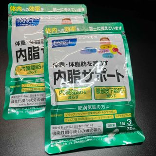 ファンケル 内脂サポート 機能性表示食品(90粒入)(その他)