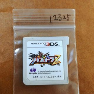 ニンテンドー3DS(ニンテンドー3DS)のパズドラZ(携帯用ゲームソフト)