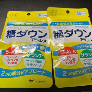 SBI アラプラス 糖ダウン アラシア 30粒(その他)