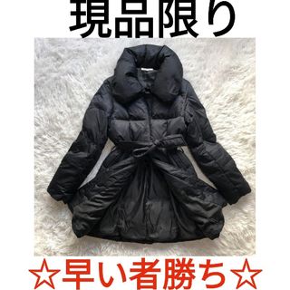 NARACAMICIE - ★美品★ナラカミーチェ　ロングダウンコート　ショールカラー　ベルト　ブラック　S