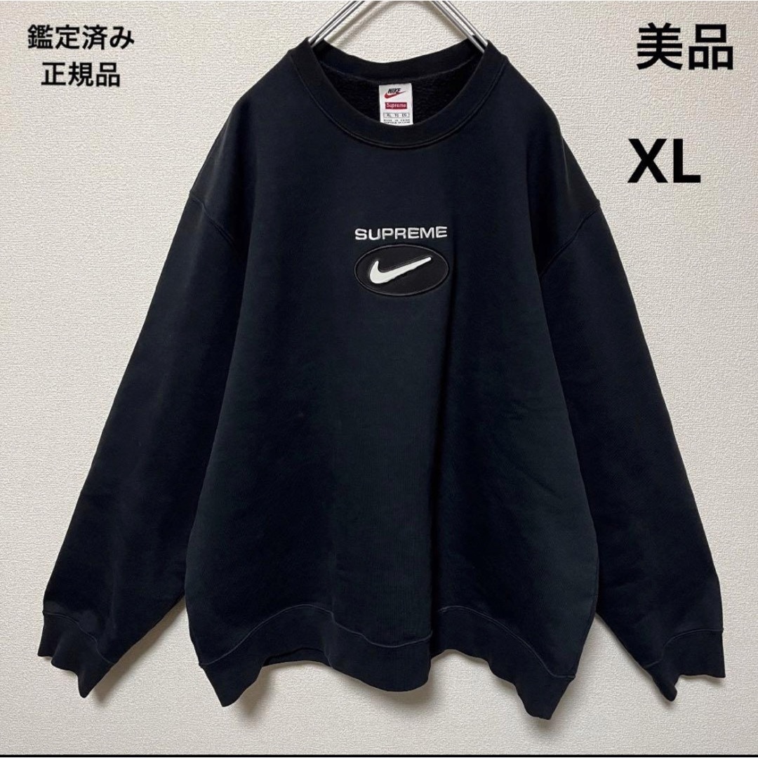 XL Supreme×NIKE Jewel Crewneck スウェット 黒 XL Supreme×NIKE Jewel Crewneck スウェット 黒