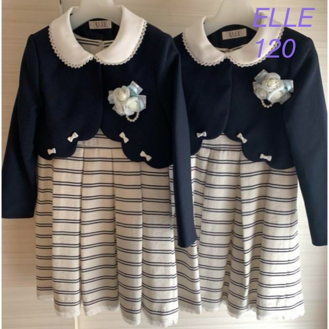 ELLE(エル)のELLE フォーマルワンピース 120 2着セット キッズ/ベビー/マタニティのキッズ服女の子用(90cm~)(ワンピース)の商品写真