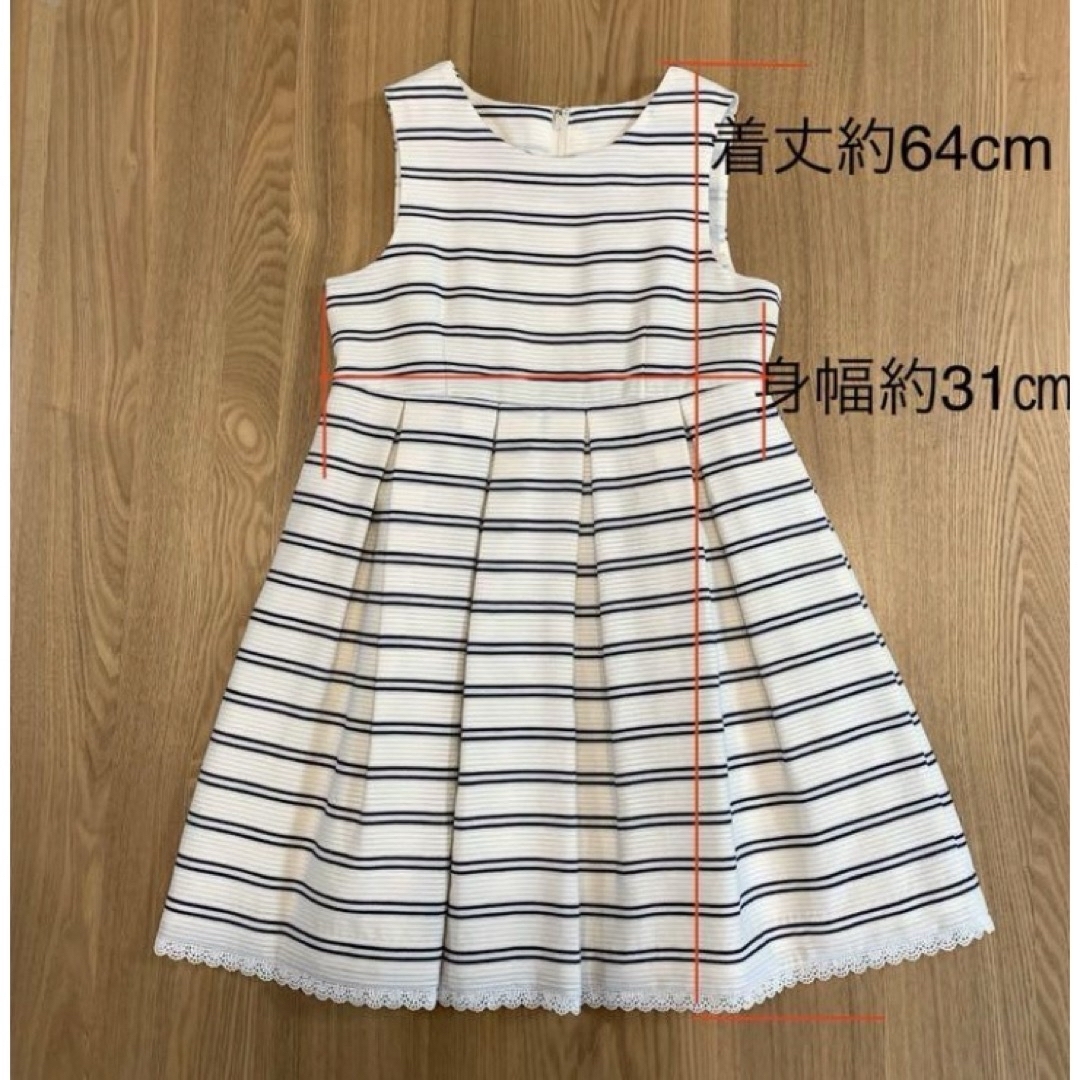 ELLE(エル)のELLE フォーマルワンピース 120 2着セット キッズ/ベビー/マタニティのキッズ服女の子用(90cm~)(ワンピース)の商品写真