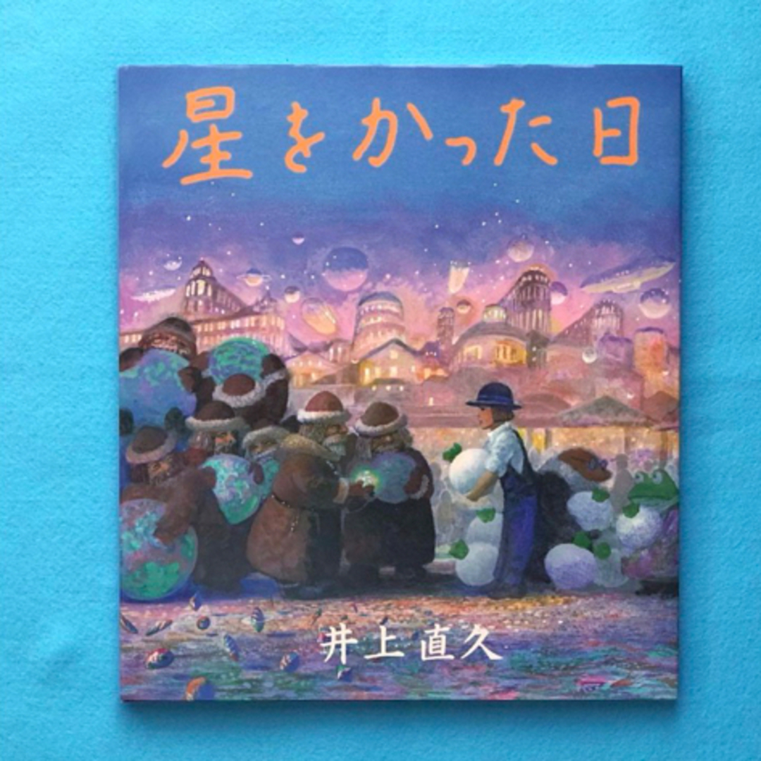 額込 DEATH NYC 不思議の国のアリス ポップアート アートポスター 額込 DEATH NYC 不思議の国のアリス ポップアート アートポスター