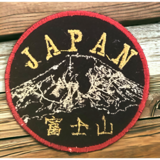 ワッペン　アイロンワッペン　【富士山　JAPAN】　刺繍　ハンドメイド(各種パーツ)