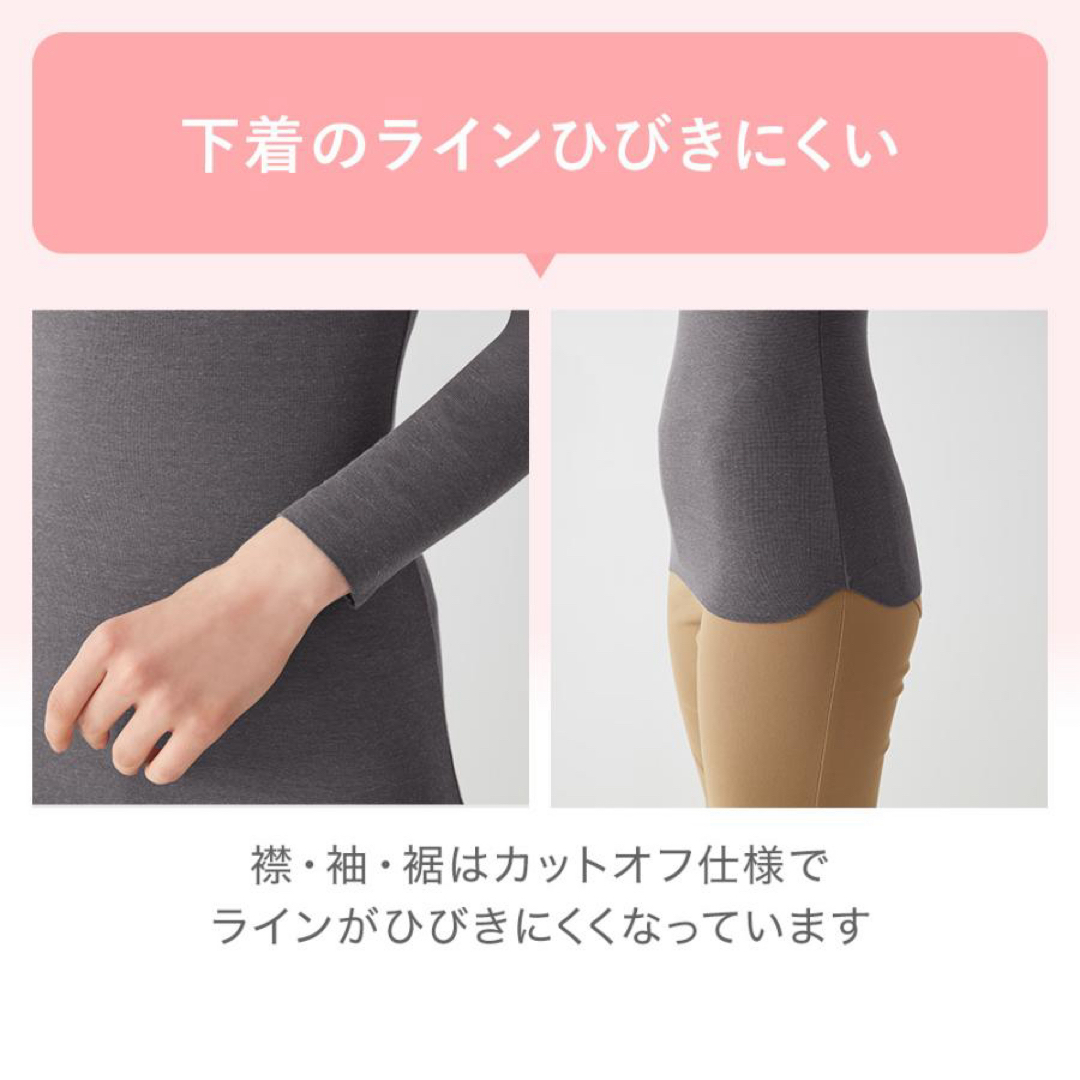 GUNZE(グンゼ)のグンゼキレイラボ Fitte Warm 8分袖ブラトップ グレー  L② レディースの下着/アンダーウェア(アンダーシャツ/防寒インナー)の商品写真