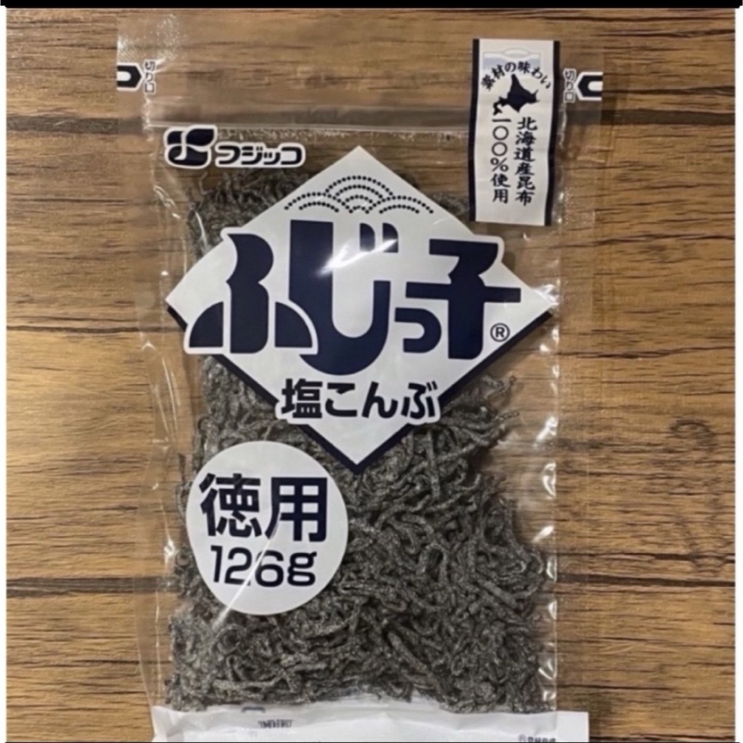 コストコ(コストコ)のコストコ★ふじっ子★塩昆布★126g★大容量 食品/飲料/酒の加工食品(乾物)の商品写真