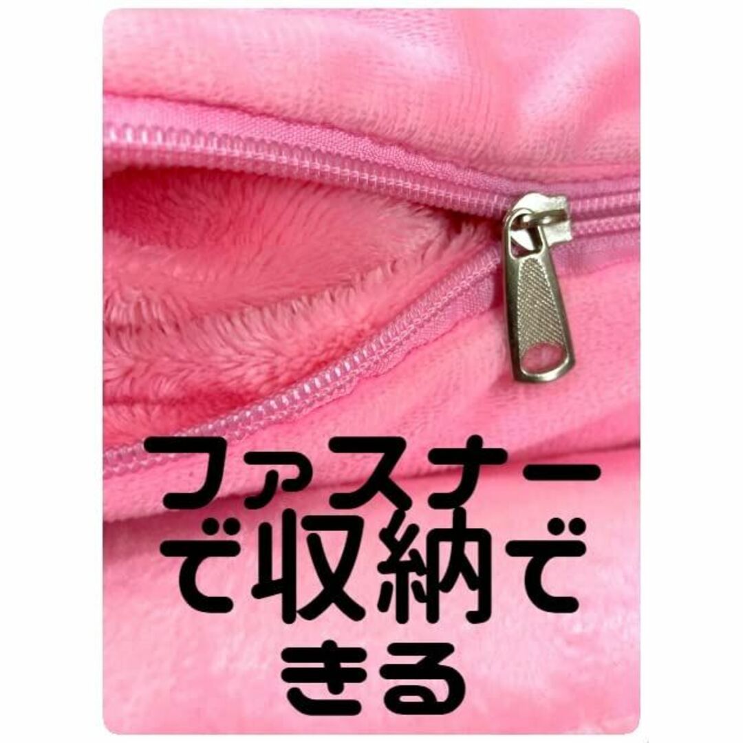 【色: ピンク】DearJapan ユニコーン ブランケット ひざ掛け かわいい インテリア/住まい/日用品の寝具(布団)の商品写真
