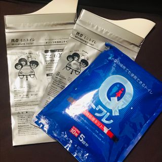 新品❇︎防災介護渋滞お出かけペット備蓄用❇︎携帯トイレ5包＋エチケット袋2P(防災関連グッズ)