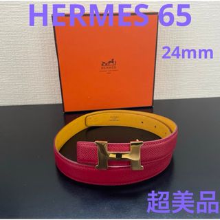 エルメス(Hermes)のHERMES エルメス　ミニコンスタンスリバーシブルベルト65 ゴールド　超美品(ベルト)