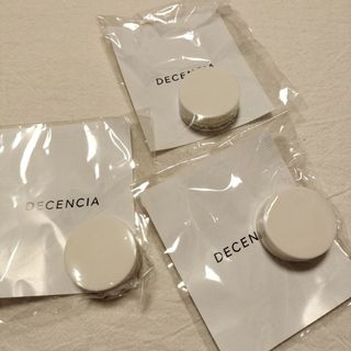 ディセンシア(DECENCIA)の【Syさん専用】ディセンシア 試供品 クリーム 1個(フェイスクリーム)