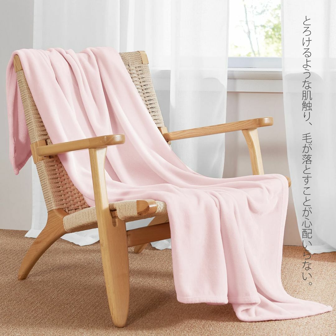 【色: ピンク】PONYDANCE ブランケット 厚手 毛布 シングル 暖かい  インテリア/住まい/日用品の寝具(布団)の商品写真