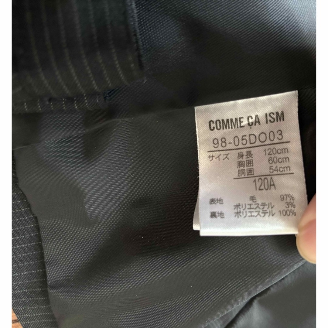 COMME CA ISM(コムサイズム)のCOMME CA ISM　コムサイズム　フォーマルスーツ　男児　120A キッズ/ベビー/マタニティのキッズ服男の子用(90cm~)(ドレス/フォーマル)の商品写真