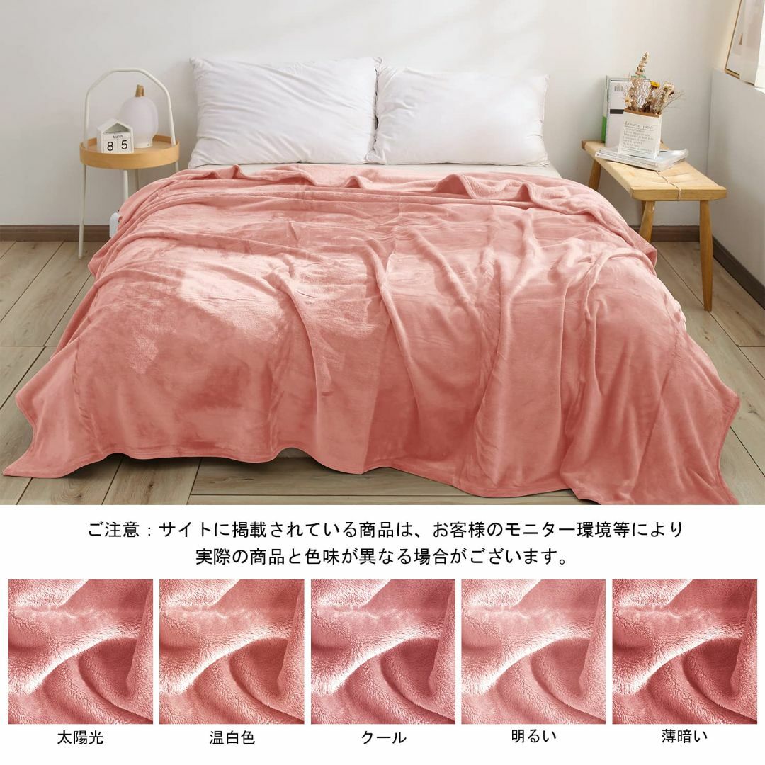 【色: ピンク】BEDELITE 毛布 シングル マイクロファイバー フランネル インテリア/住まい/日用品の寝具(布団)の商品写真