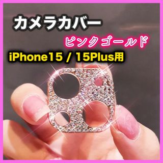 ☆送料無料 TUCCH iPhone 12 ケース iPh レイクブルー 853の通販｜ラクマ