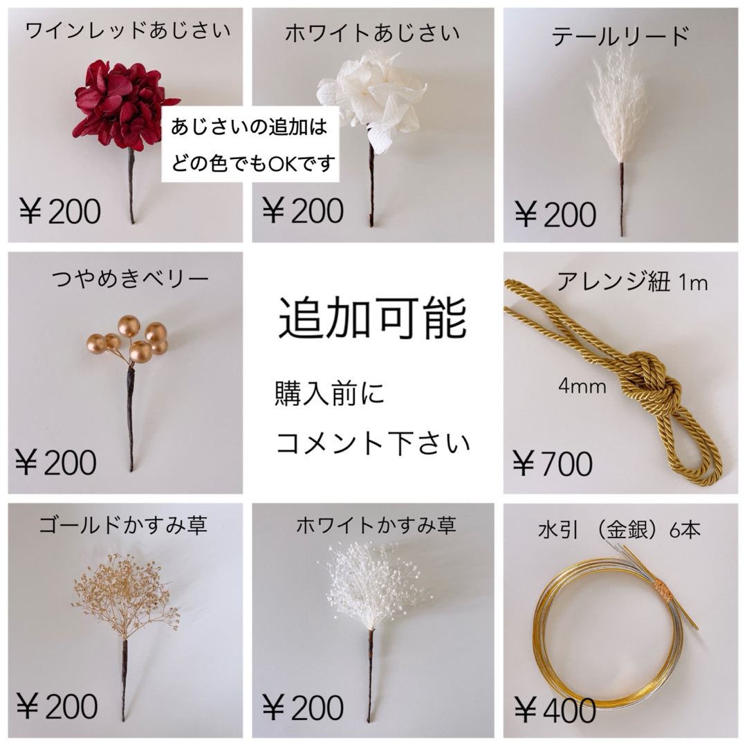 胡蝶蘭髪飾り レディースのヘアアクセサリー(ヘアピン)の商品写真