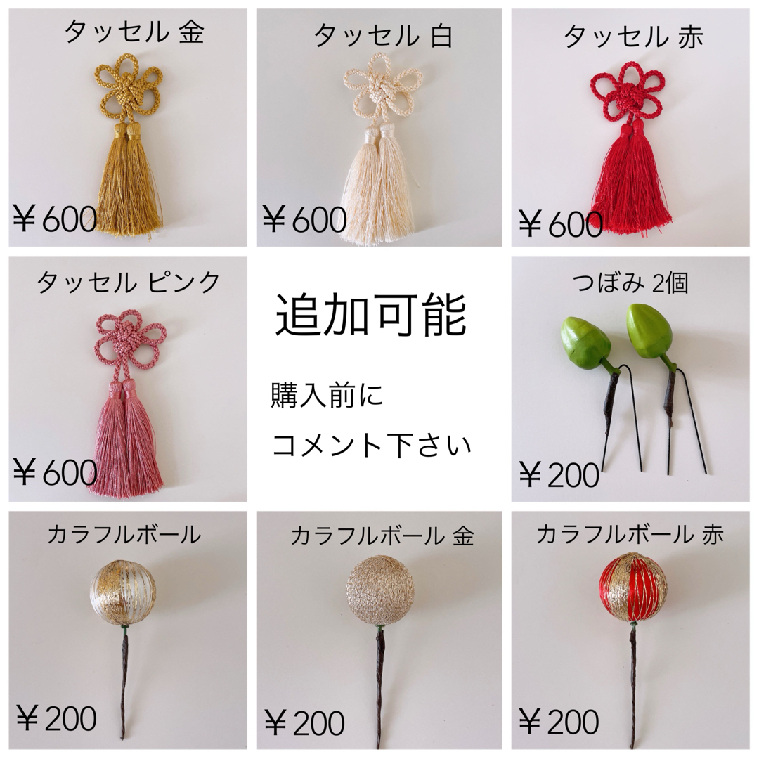 胡蝶蘭髪飾り レディースのヘアアクセサリー(ヘアピン)の商品写真