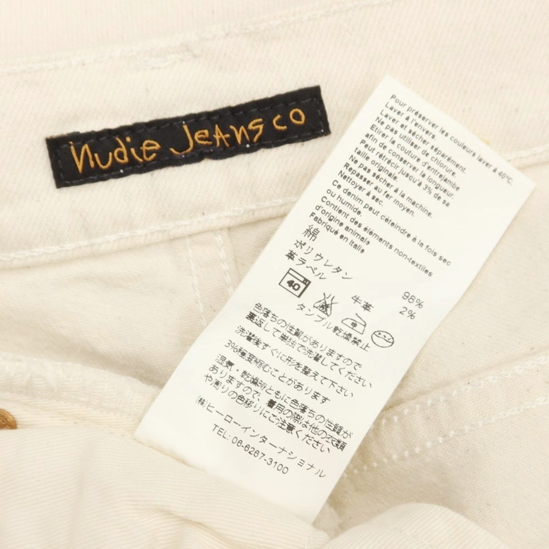 Nudie Jeans(ヌーディジーンズ)の【中古】ヌーディージーンズ Nudie Jeans ストレッチ デニムパンツ ジーンズ ナチュラル【サイズ31】【メンズ】 メンズのパンツ(デニム/ジーンズ)の商品写真