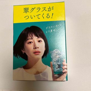 サントリー - 未使用品 SUNTORY COFFEE BOSS Snowboard 156cmの通販 by