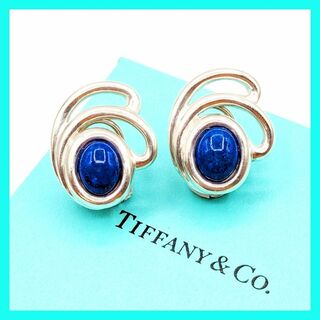 ティファニー(Tiffany & Co.)のティファニー ラピスラズリ イヤリング 925 シルバー ブルー ヴィンテージ(イヤリング)