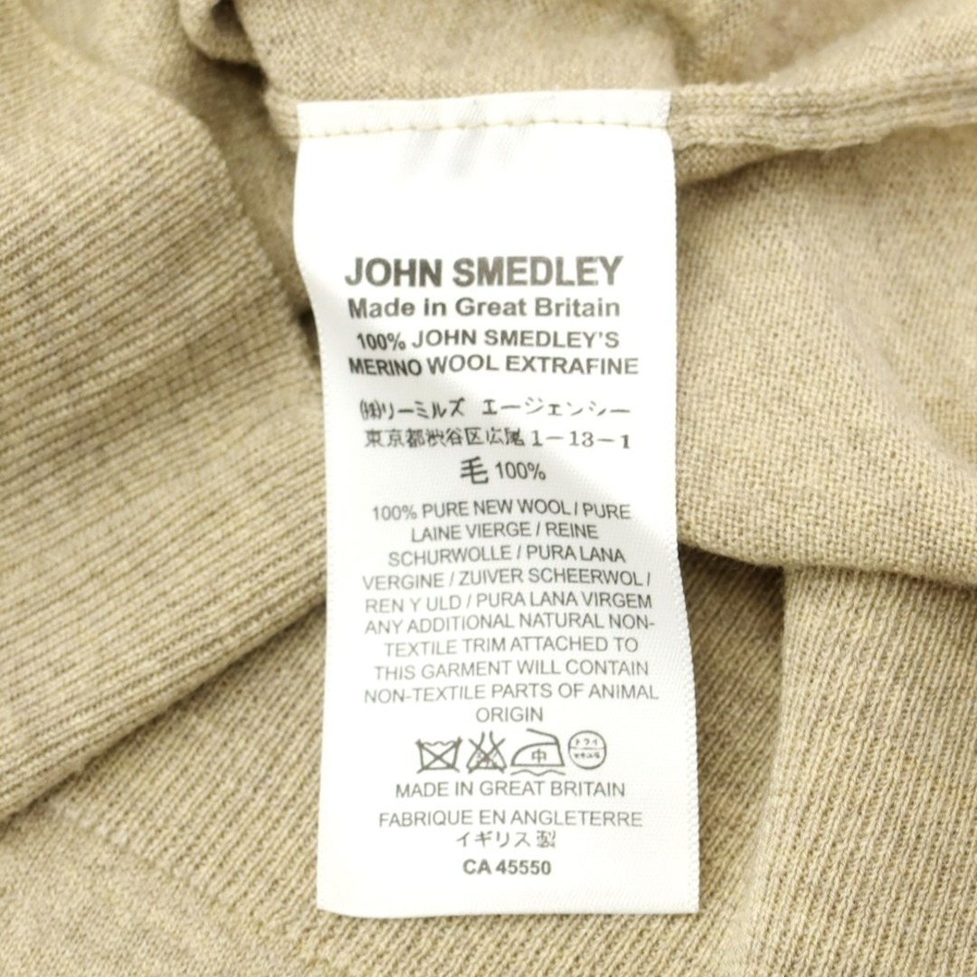 JOHN SMEDLEY(ジョンスメドレー)の【中古】ジョンスメドレー JOHN SMEDLEY ウール Vネック プルオーバーニット ベージュ【サイズM】【メンズ】 メンズのトップス(ニット/セーター)の商品写真