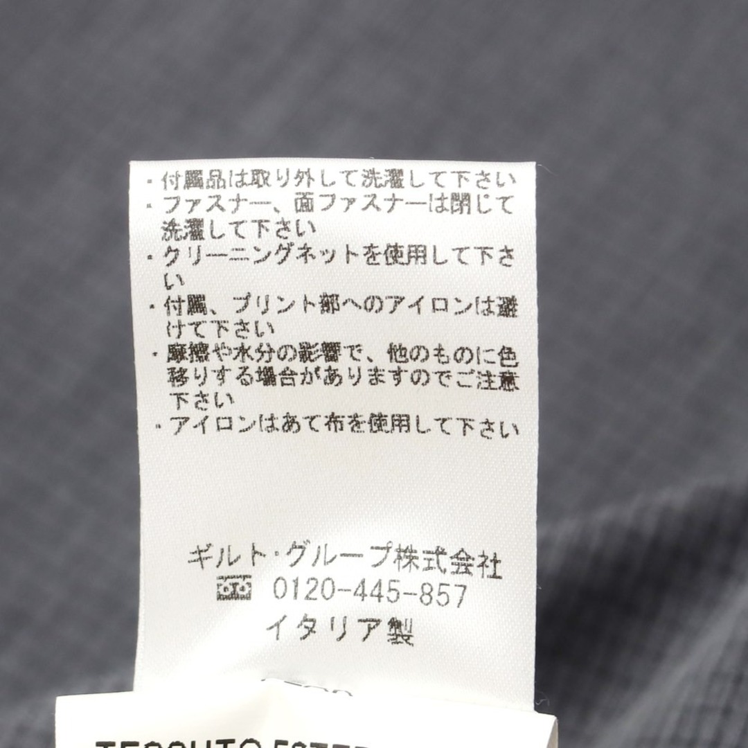 【中古】キーレッド ケイレッド KIRED リバーシブル ステンカラーコート ネイビーxグレー【サイズ44】【メンズ】 メンズのジャケット/アウター(ステンカラーコート)の商品写真