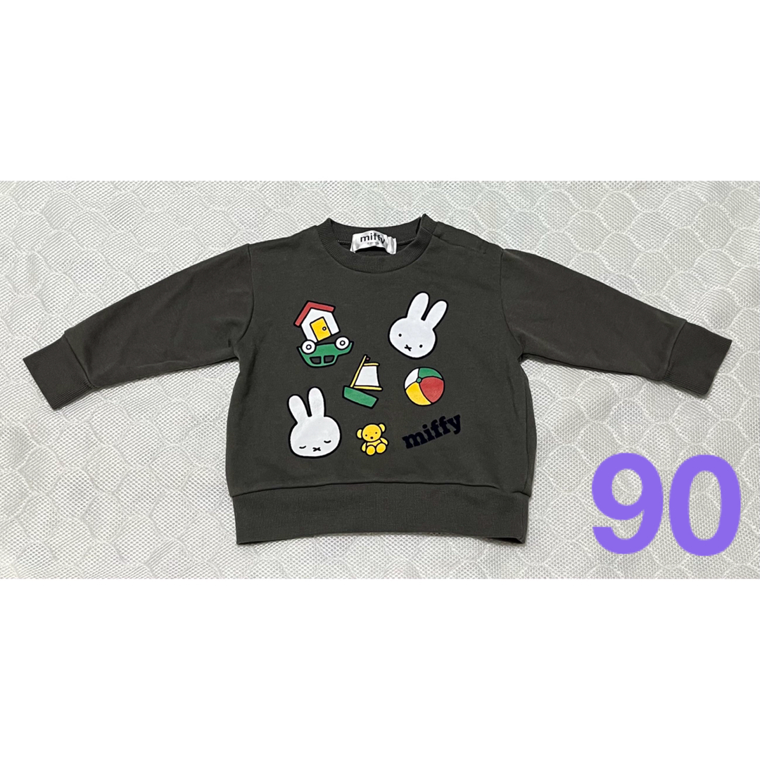 miffy(ミッフィー)のミッフィー　トレーナー　90cm キッズ/ベビー/マタニティのキッズ服男の子用(90cm~)(Tシャツ/カットソー)の商品写真