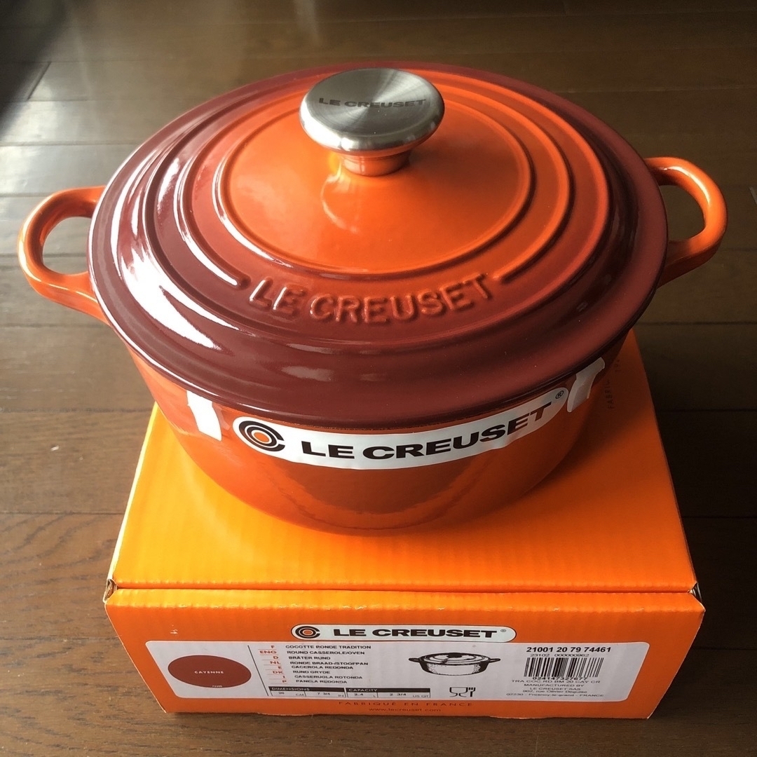 ル・クルーゼ ココット・ロンド 20cm CAYENNEカイエン【新品/未 ル・クルーゼ ココット・ロンド 20cm CAYENNEカイエン【新品/未