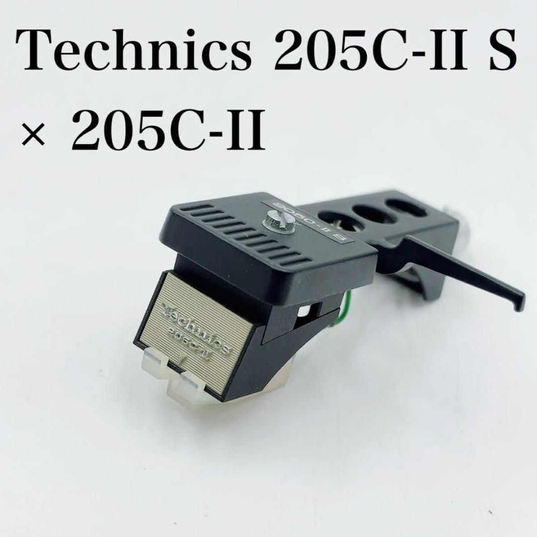 Technics(テクニクス)のテクニクス　ヘッドシェル　205C-IIS カートリッジ　205C-II　動作品 スマホ/家電/カメラのオーディオ機器(その他)の商品写真