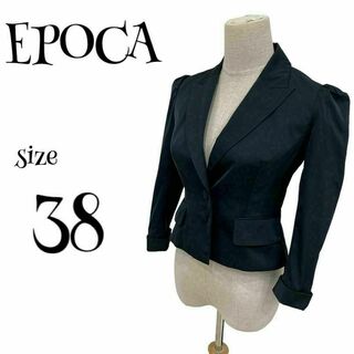 EPOCA - エポカ☆バックリボン付背面ぺプラムテーラードショートジャケット 光沢 黒 38