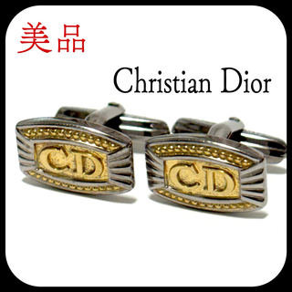 クリスチャンディオール(Christian Dior)の美品✨ クリスチャンディオール  カフスボタン  CDロゴ  ハイブランド✨(カフリンクス)