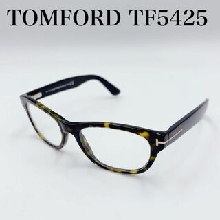 トムフォード(TOM FORD)のTOMFORD トムフォード　伊達メガネ　TF5425 サングラス(サングラス/メガネ)