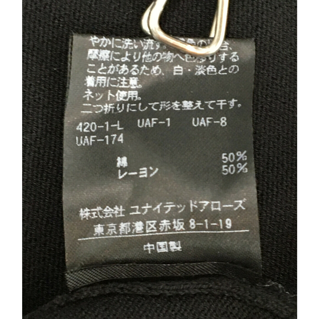 UNITED ARROWS(ユナイテッドアローズ)のユナイテッドアローズ UNITED ARROWS 半袖ニット    メンズ L メンズのトップス(ニット/セーター)の商品写真