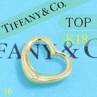 クリスマスギフト【美品・box付】TIFFANY/ティファニー・ネックレス(クアドロフィリオ