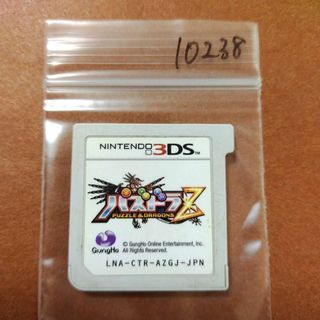 ニンテンドー3DS(ニンテンドー3DS)のパズドラZ(携帯用ゲームソフト)