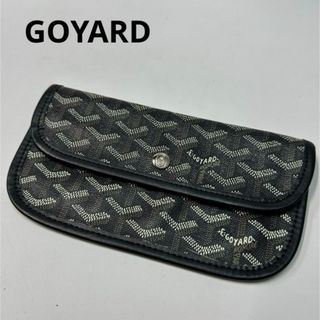 ゴヤール(GOYARD)のGOYARD ゴヤール フラットポーチ ブラウン ブラック メンズ レディース(ポーチ)