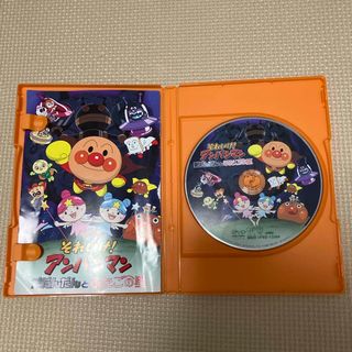 それいけ！アンパンマン　だだんだんとふたごの星 DVD(アニメ)