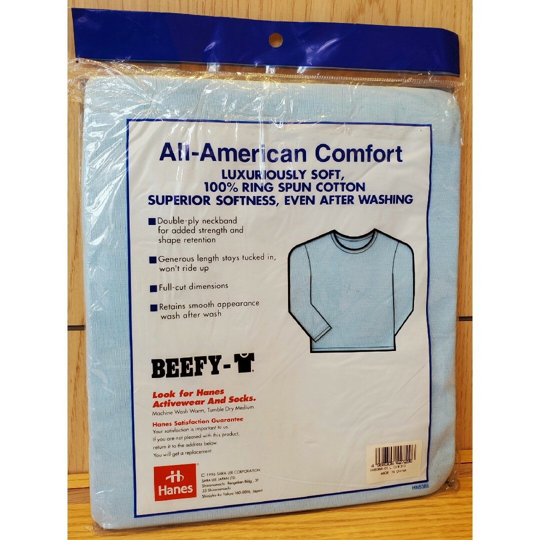 Hanes(ヘインズ)の【新品】ヘインズ BEEFY ボーイズ  Lサイズ  綿100％  ペールブルー キッズ/ベビー/マタニティのキッズ服男の子用(90cm~)(Tシャツ/カットソー)の商品写真